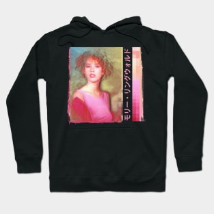 Molly Ringwald -  80s Aesthetic Graphic Design Hoodie